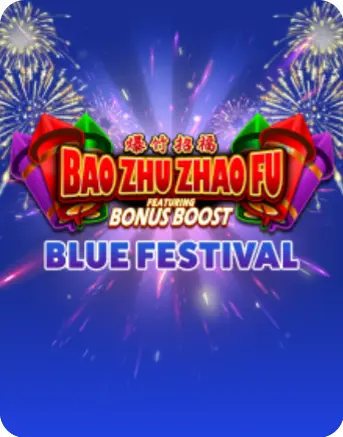 10020 - Bao Zhu Zhao Fu (Blue)